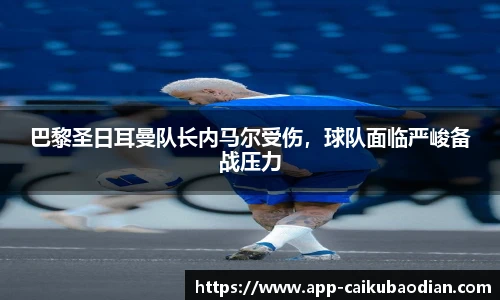 香港彩库宝典官方