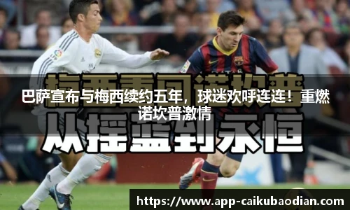 香港彩库宝典官方app