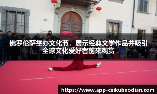 香港彩库宝典官方app