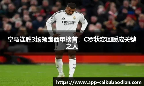 香港彩库宝典官方