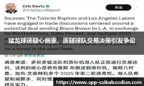 香港彩库宝典官方app