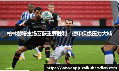 香港彩库宝典官方