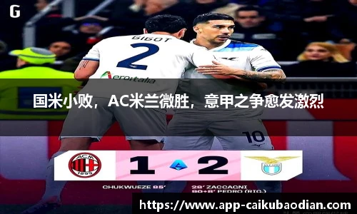 香港彩库宝典官方