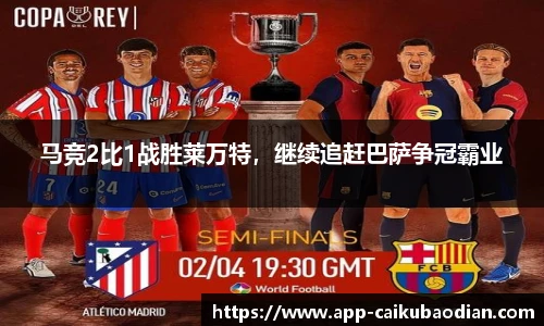 香港彩库宝典官方app