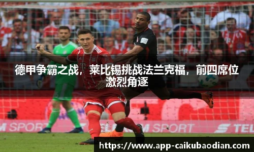 香港彩库宝典官方