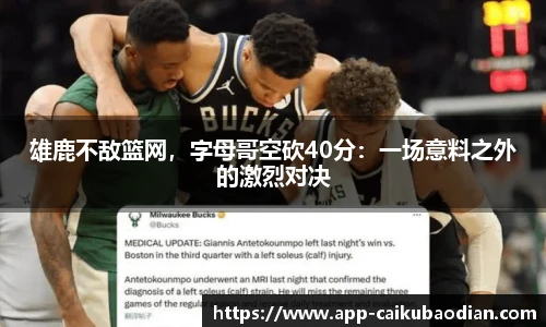 香港彩库宝典官方