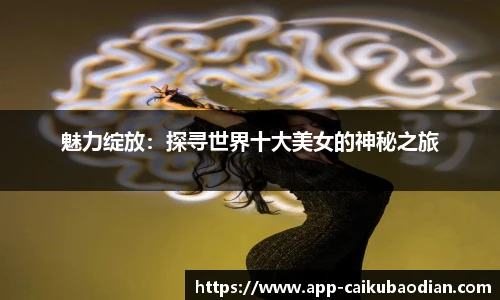 香港彩库宝典官方