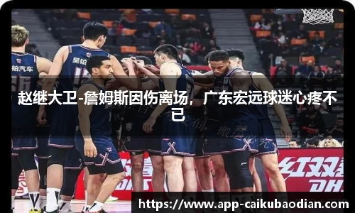 香港彩库宝典官方