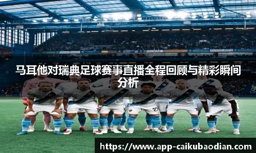 香港彩库宝典官方app