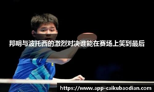 香港彩库宝典官方