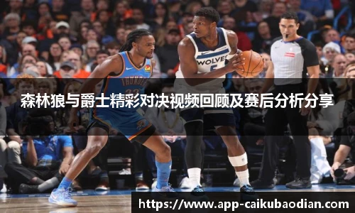 香港彩库宝典官方