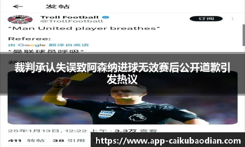 香港彩库宝典官方