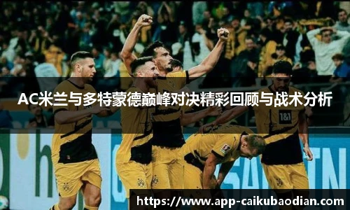 香港彩库宝典官方