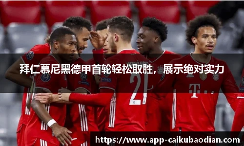 香港彩库宝典官方