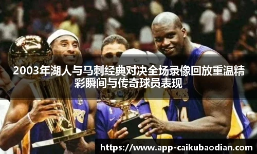 香港彩库宝典官方app