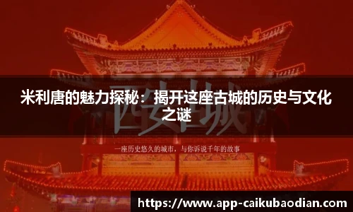 香港彩库宝典官方app