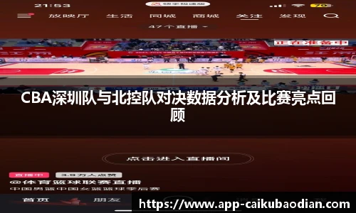 香港彩库宝典官方