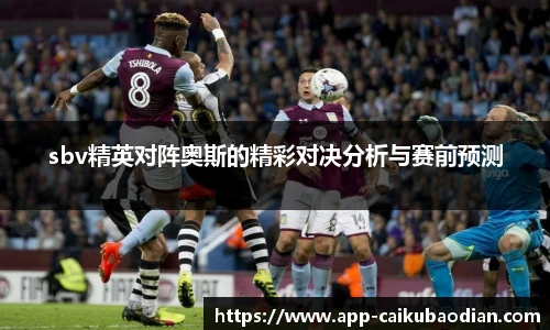 香港彩库宝典官方