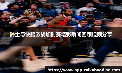 香港彩库宝典官方