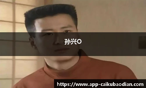 香港彩库宝典官方app