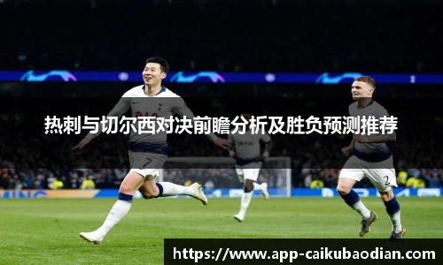 香港彩库宝典官方app