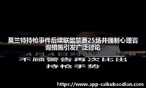 香港彩库宝典官方